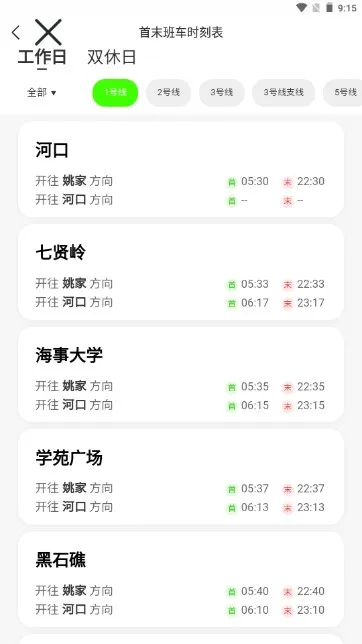 ��������e����