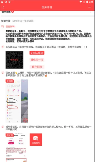 �ڰ���ְ2026���ذ�װ