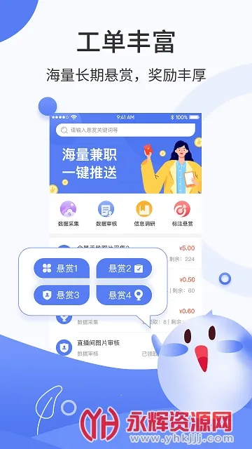 �ڰ���ְ2026���ذ�װ