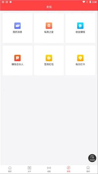 �ڰ���ְ2026���ذ�װ