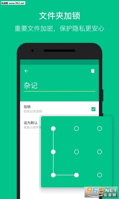 ��ʼ�v1.8.4.2 ��Ѱ��ͼ