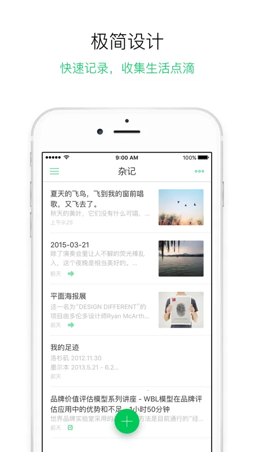 ��ʼ�v1.8.4.2 ��Ѱ��ͼ