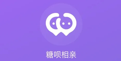 糖呗视频约会2026最新版本 糖呗视频约会2026最新版本