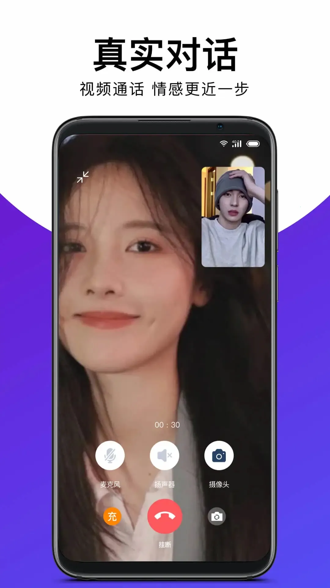 ������ƵԼ��2026���°汾v1.0.0 ��׿���ͼ