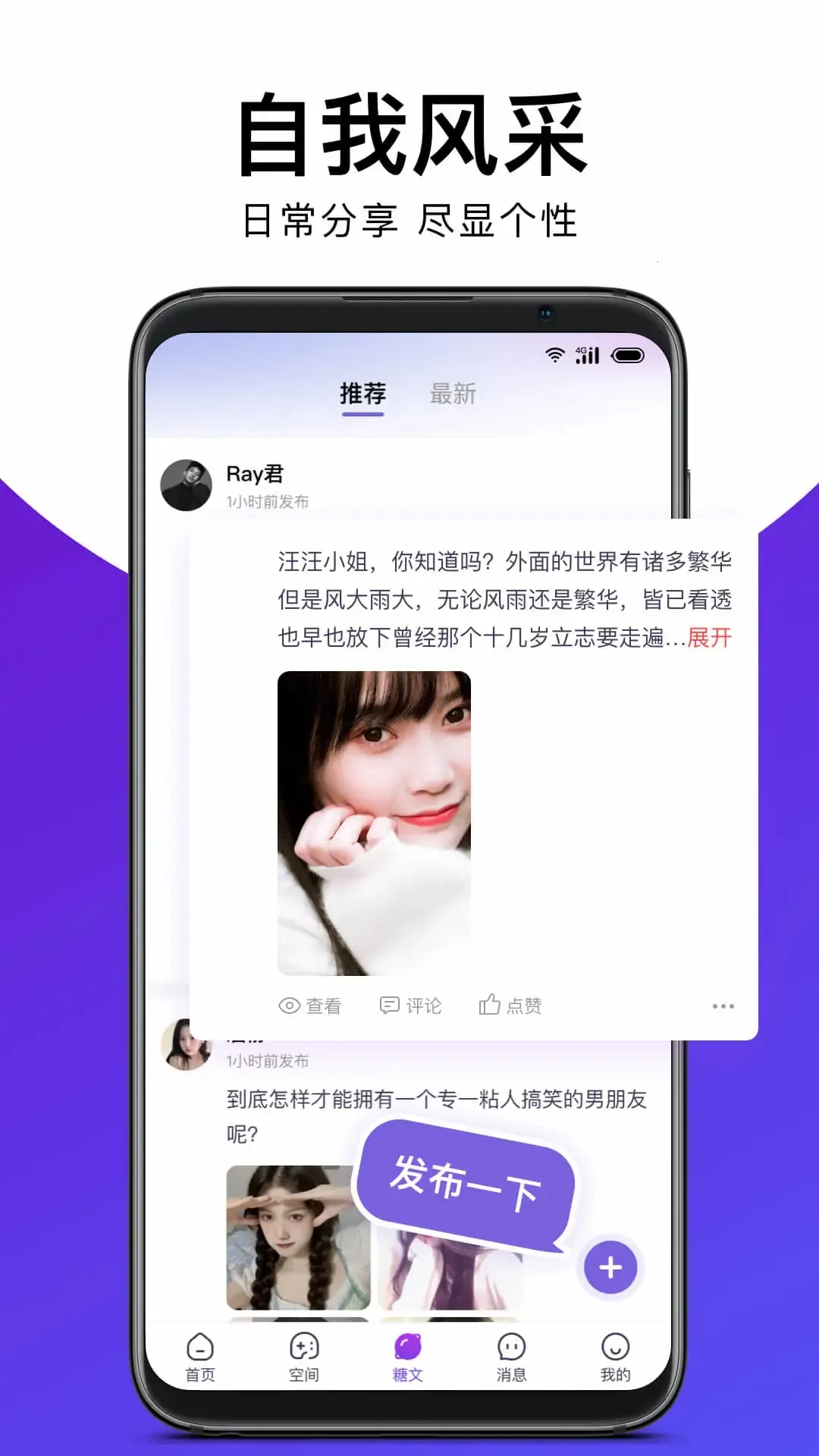 ������ƵԼ��2026���°汾v1.0.0 ��׿���ͼ