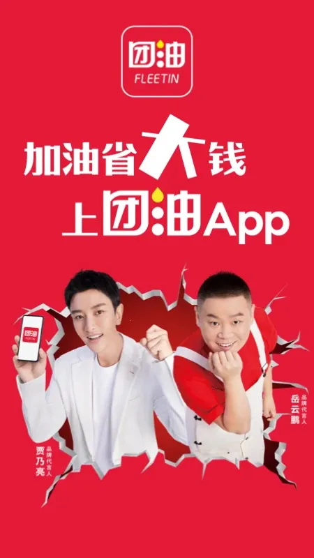 ���ͼ���v7.9.6 ��Ѱ��ͼ