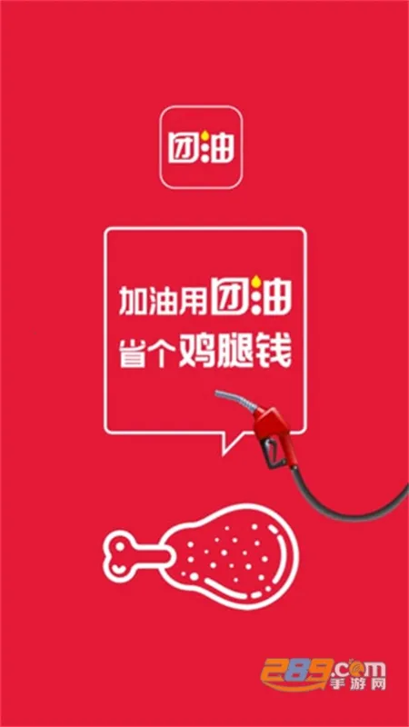 ���ͼ���v7.9.6 ��Ѱ��ͼ