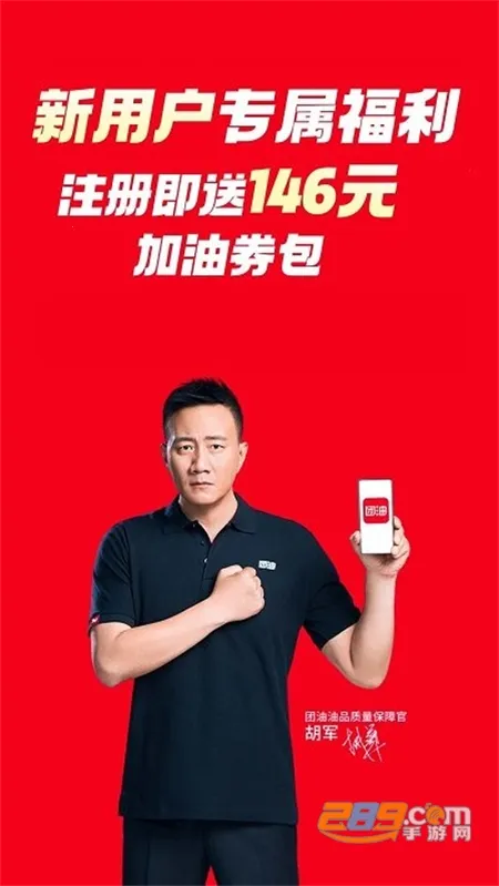 ���ͼ���v7.9.6 ��Ѱ��ͼ