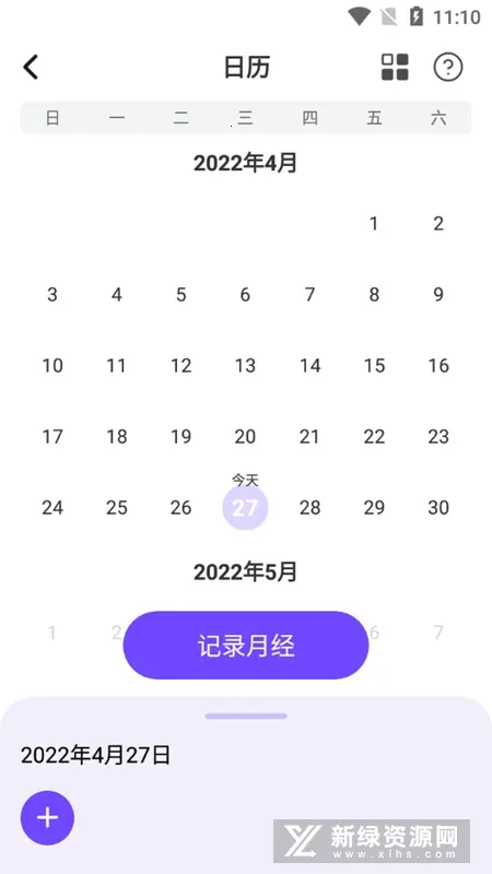 ����Toughv3.0.0 ��Ѱ��ͼ