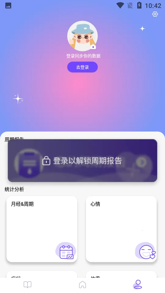 ����Toughv3.0.0 ��Ѱ��ͼ