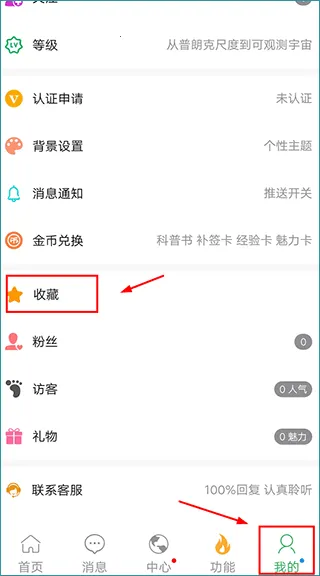 ����԰2026�ٷ����°汾