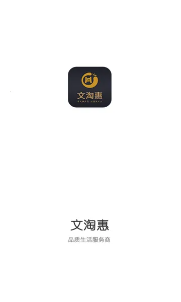 ���Ի��̳�v1.0.65 �ֻ����ͼ