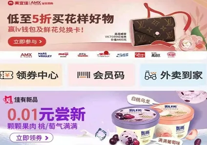 ���˼���ѡ2026�ٷ�����