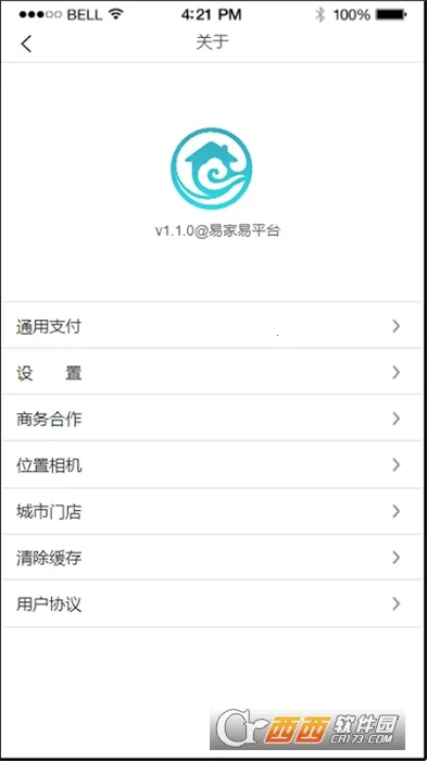 �׼��ҷ������ֻ���v1.1.0 �ٷ������ͼ