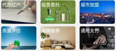 �׼��ҷ������ֻ���