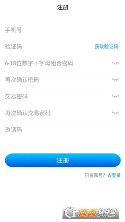 Ȥ�h��ѡ2026�ٷ����°汾v1.0.9 ��׿���ͼ