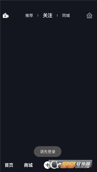 Ȥ�h��ѡ2026�ٷ����°汾v1.0.9 ��׿���ͼ