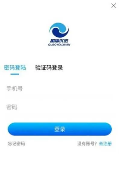 Ȥ�h��ѡ2026�ٷ����°汾v1.0.9 ��׿���ͼ