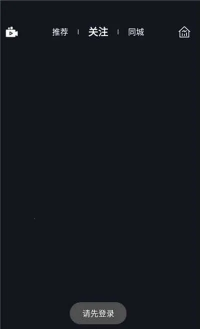 Ȥ�h��ѡ2026�ٷ����°汾v1.0.9 ��׿���ͼ