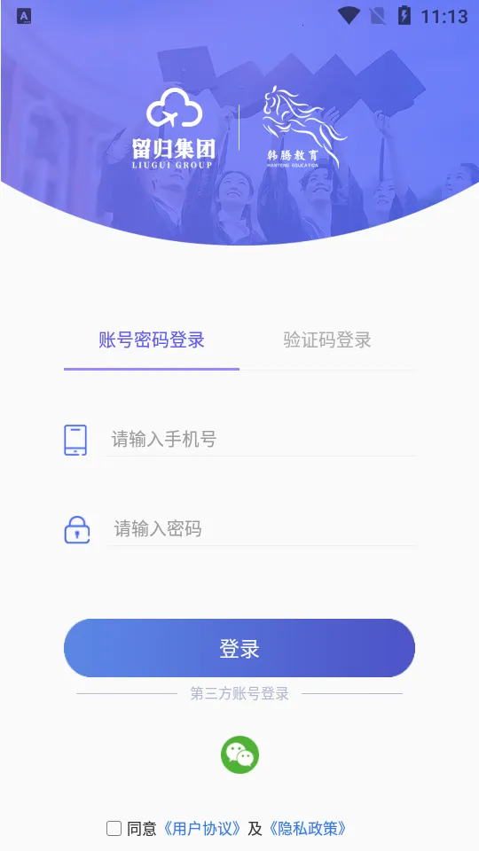 �������2026���°汾v7.0 ��Ѱ��ͼ