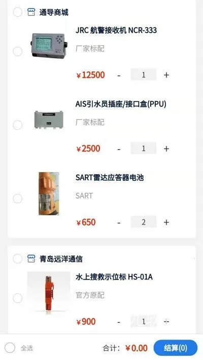 Զ������v1.1.7 �ٷ������ͼ