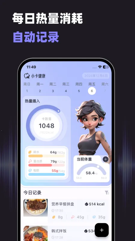 С������v1.6.4 ��Ѱ��ͼ