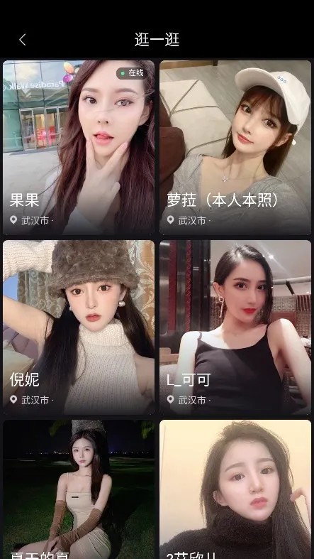 �������2026�ٷ����°汾v1.0.0 �ֻ����ͼ