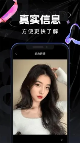 �������2026�ٷ����°汾v1.0.0 �ֻ����ͼ