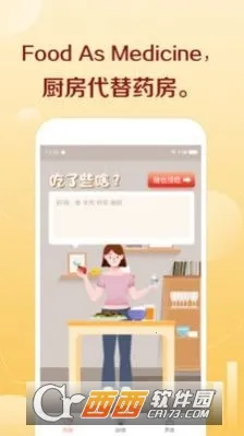 ��ͷv1.0.14 �ٷ������ͼ