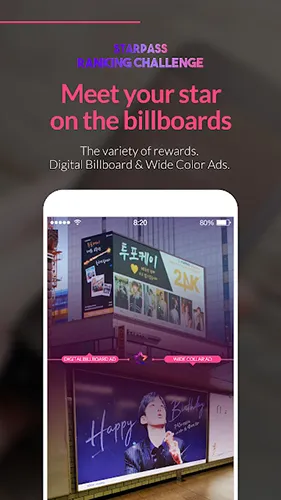 STARPASS�����ֻ���v3.4.2 �ֻ����ͼ