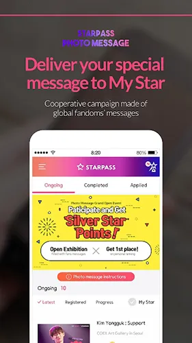 STARPASS�����ֻ���v3.4.2 �ֻ����ͼ
