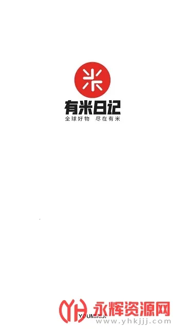 �����ռ�2026���°汾v5.4.6 ��׿���ͼ