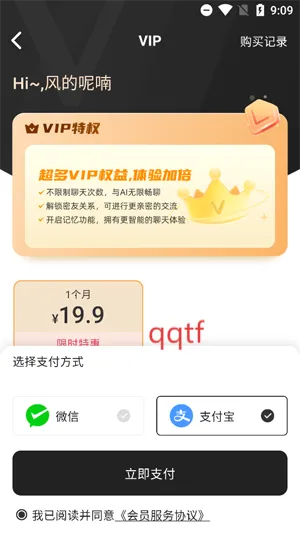 ��ż2026�ٷ����°汾