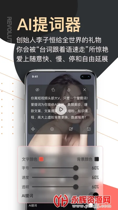 ����������v6.1.4 �ٷ������ͼ