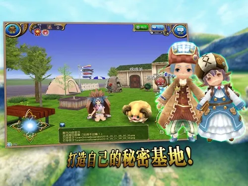 ����ķol�����ֻ���v0.2.10 ��Ѱ��ͼ