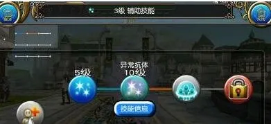 托拉姆ol最新手机版 托拉姆ol最新手机版