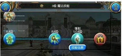 托拉姆ol最新手机版 托拉姆ol最新手机版