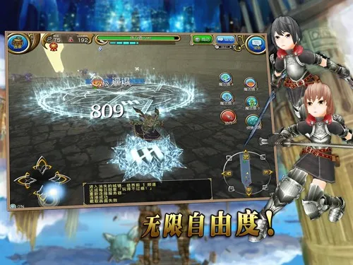 ����ķol�����ֻ���v0.2.10 ��Ѱ��ͼ