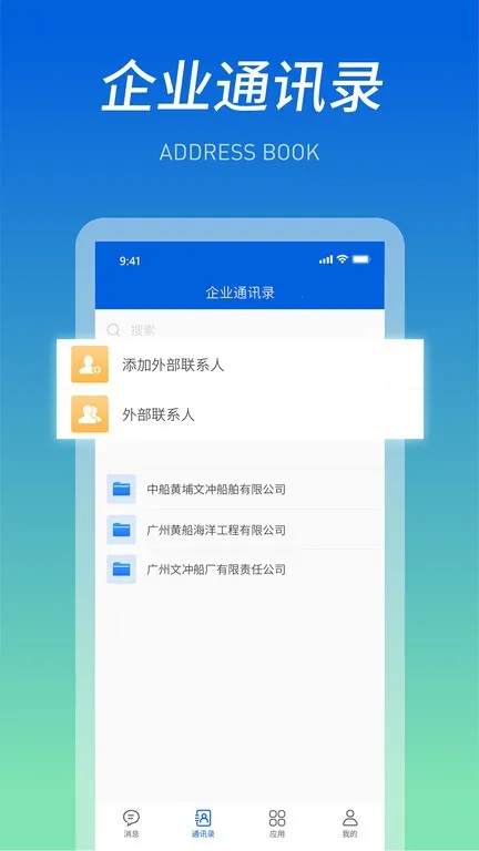 ��������v1.1.2 �ٷ������ͼ