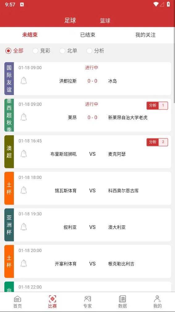 ����v2.0.0.1 �ֻ����ͼ