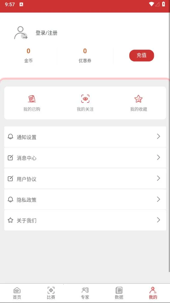 ����v2.0.0.1 �ֻ����ͼ