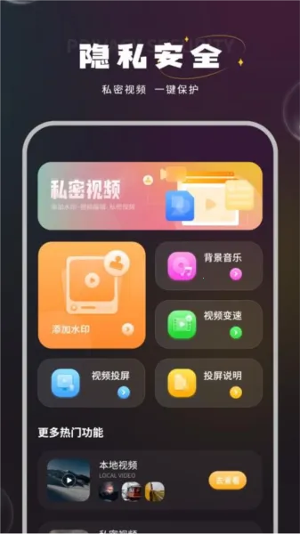 �����ʼǱ������ֻ���