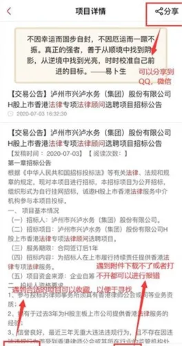 �����б�