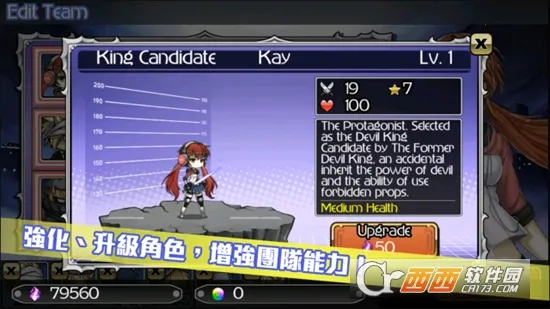 ����Ԫ����v1.4.1 �ֻ����ͼ