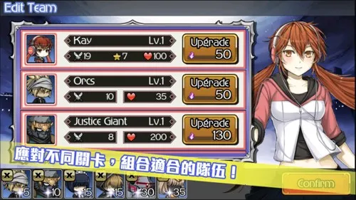 ����Ԫ����v1.4.1 �ֻ����ͼ