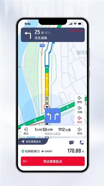 ��������v1.6.0 �ٷ������ͼ