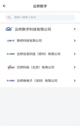 ����ư칫�����ֻ���