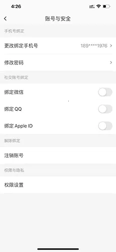 糖豆2026官方最新版本 糖豆2026官方最新版本