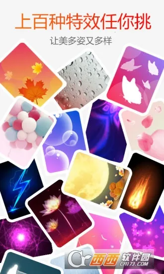 �Ƕ�2026�ٷ����°汾v8.6.7 ��Ѱ��ͼ