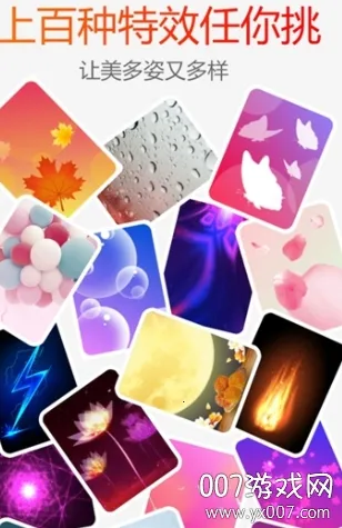 糖豆2026官方最新版本 糖豆2026官方最新版本